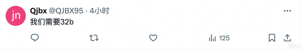 全球开源大模型新王!阿里Qwen2.5来了,性能跨量级超Llama3.1