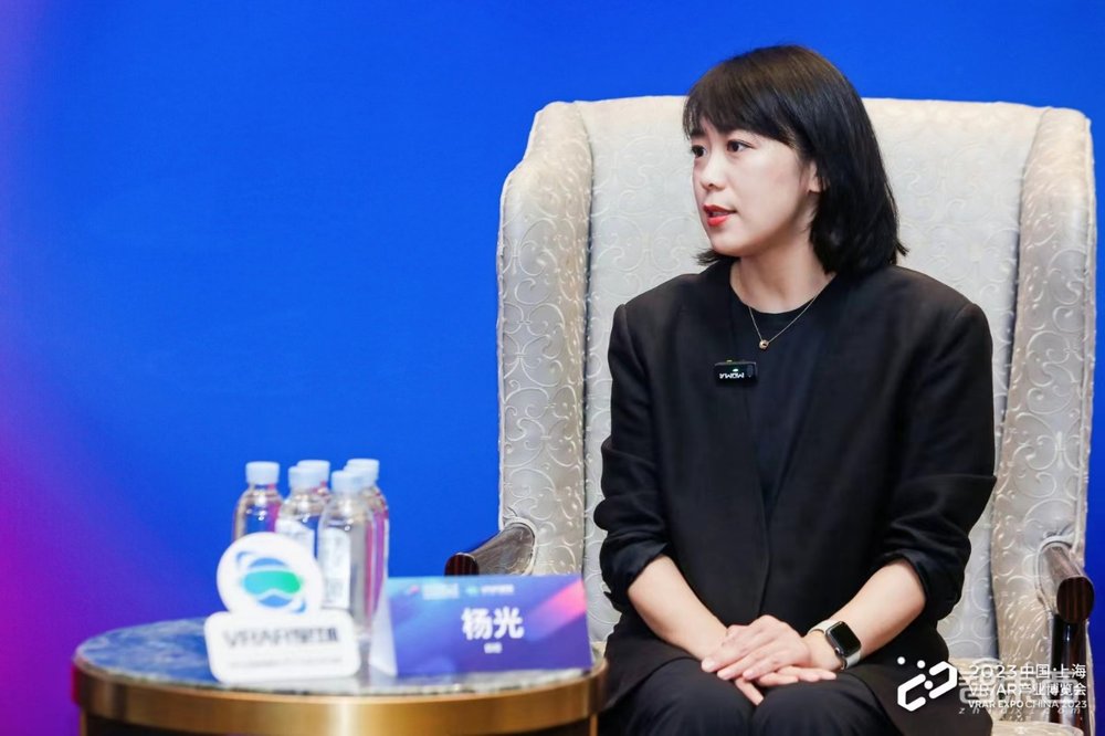 2023中国VRAR产业博览会圆满结束