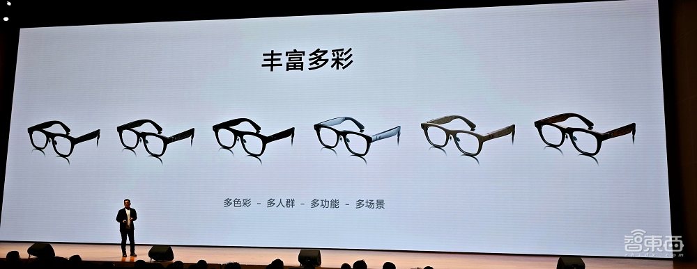 国产AR眼镜重磅合作!联手暴龙,目标卖50万副