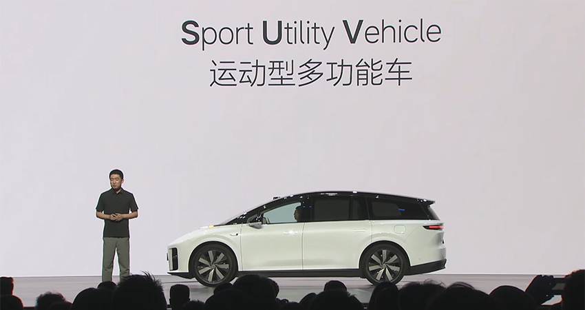 理想i8降价，改配！李想听劝了