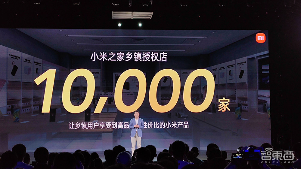 Redmi掌门卢伟冰:一部Note手机要用114颗芯!缺芯至少还要一年