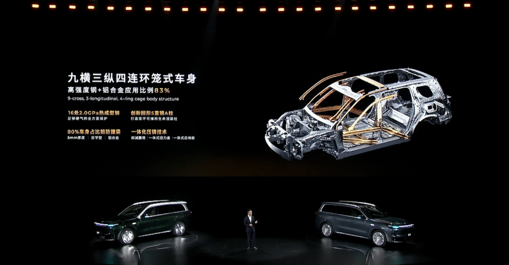 零跑首款MPV首发亮相！朱江明：下一个十年冲击400万年销