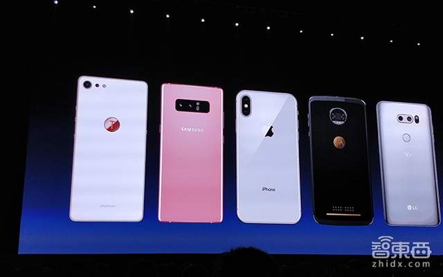 “差一点就是全面屏” 锤子科技新推坚果Pro 2 还捎上了一台空气净化器