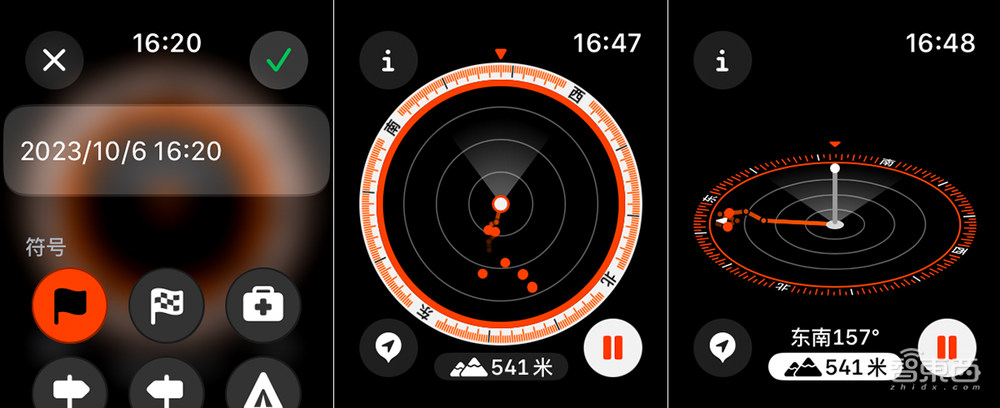 从手机配件到智能完全体 Apple Watch Ultra 2体验