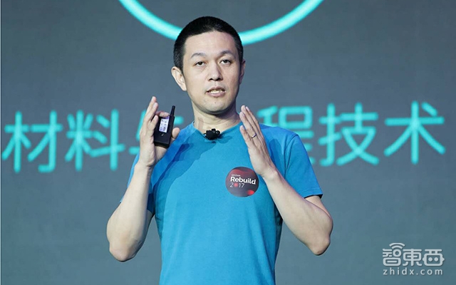 蔚来汽车创始人李斌:汽车要像iPhone一样更新换代