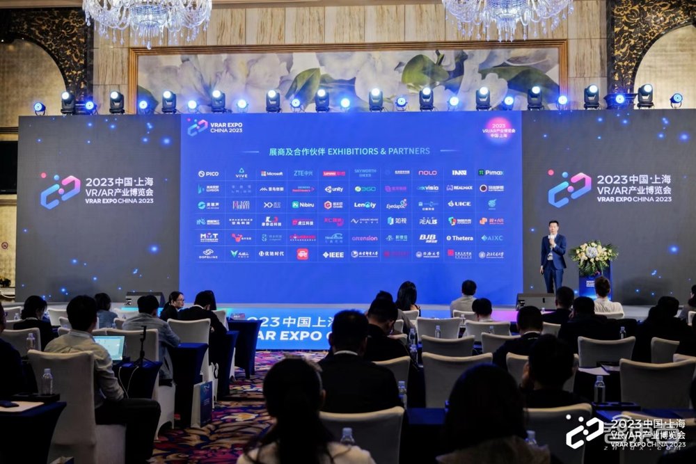2023中国VRAR产业博览会圆满结束