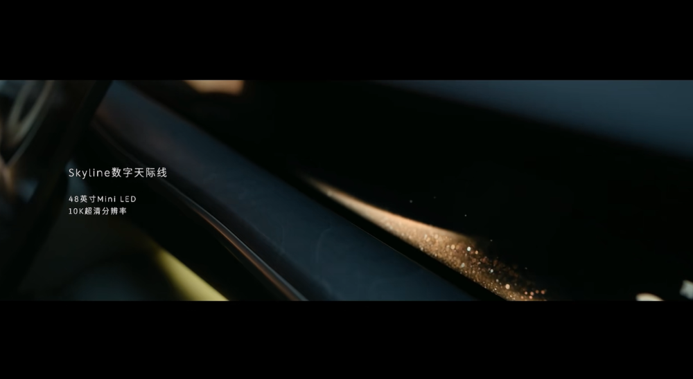 最高65.8万！李斌甩出最贵SUV单挑所有MPV