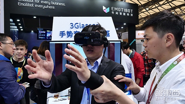 AWE2018继续搞大事,全球化潮流跨界的科技公园来袭