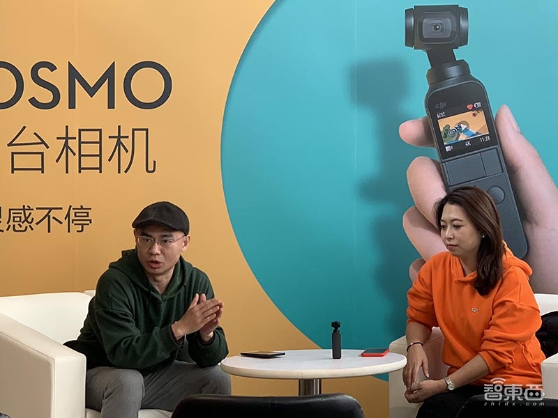 大疆推出口红大小云平台相机!可自动旋转拍摄全景照片