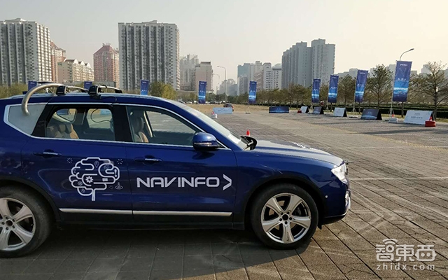 深度体验四维图新无人车 起步很快还能窜!【附视频】