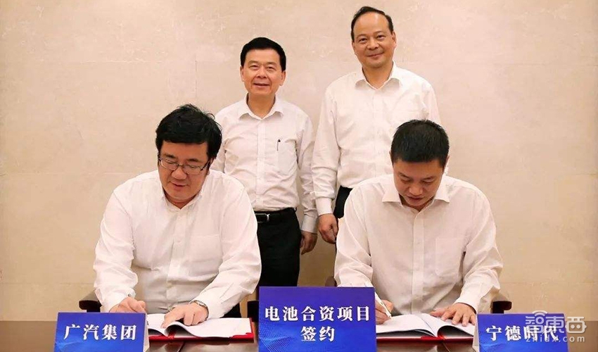 一个新娘三个郎！车企哄抢宁德时代背后