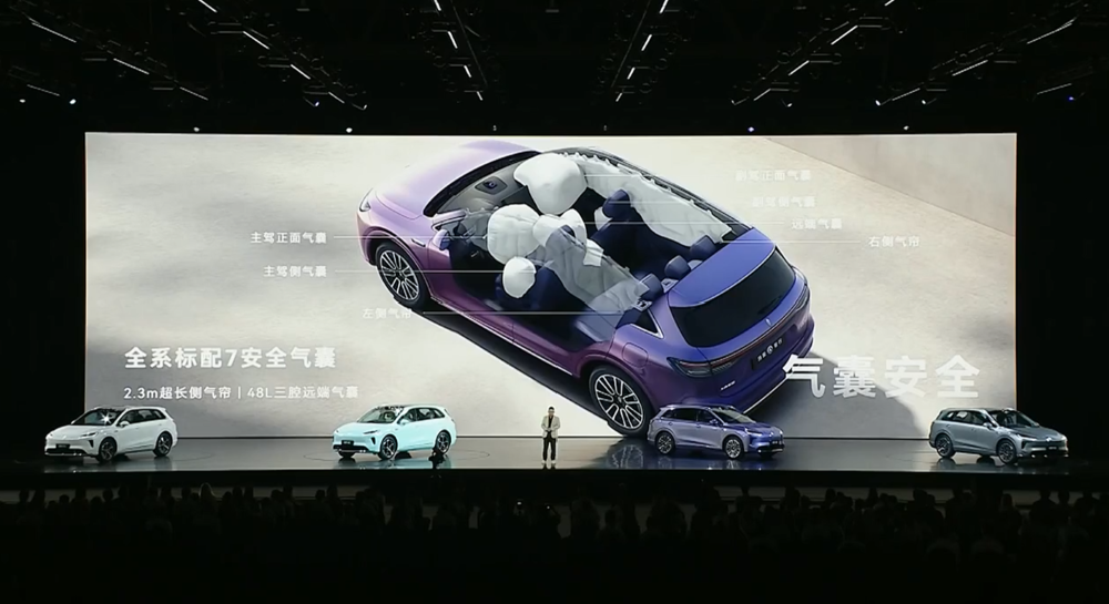 15.98万起,鸿蒙智行最便宜新车来了!