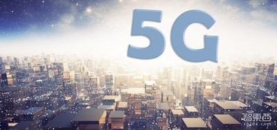 手机将不限流量！5G热潮背后的五大掘金池 | MWC特写