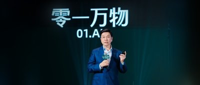 李开复内部放话：零一万物对标Palantir，要做中国首个盈利打平的AI 2.0公司
