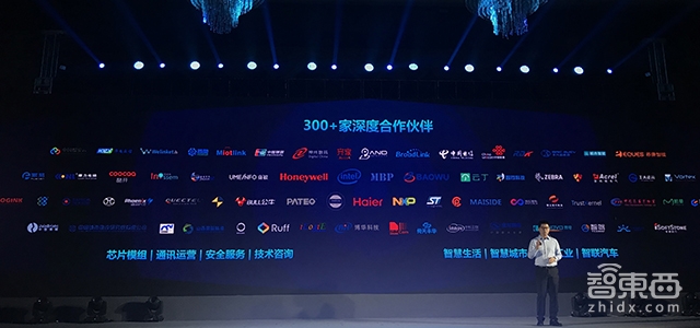 刷车支付来了！这5家公司把汽车变成钱包