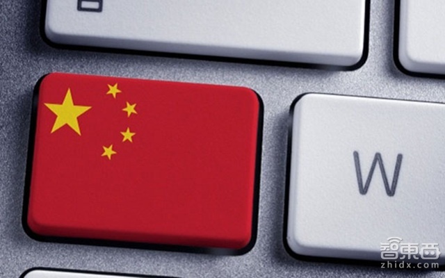 互联网+指导意见对智能硬件行业的5个影响