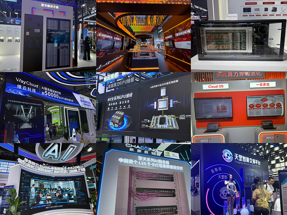 人工智能大会彻底引爆!展区水泄不通,门票炒到2000多,暴走3万步带来最全看点