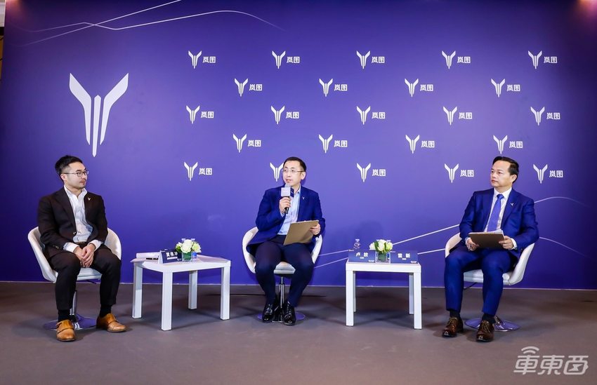 增程究竟有多火？岚图新车获2.5万人预定，理想新增订单翻倍