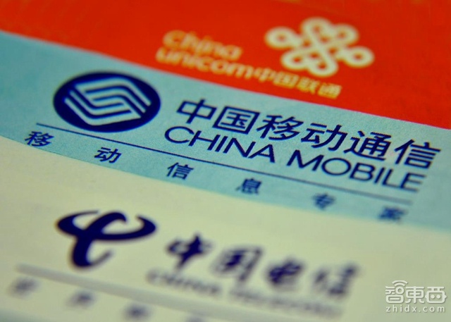 智东西晚报:Apple Pay在沪注册 入华倒计时