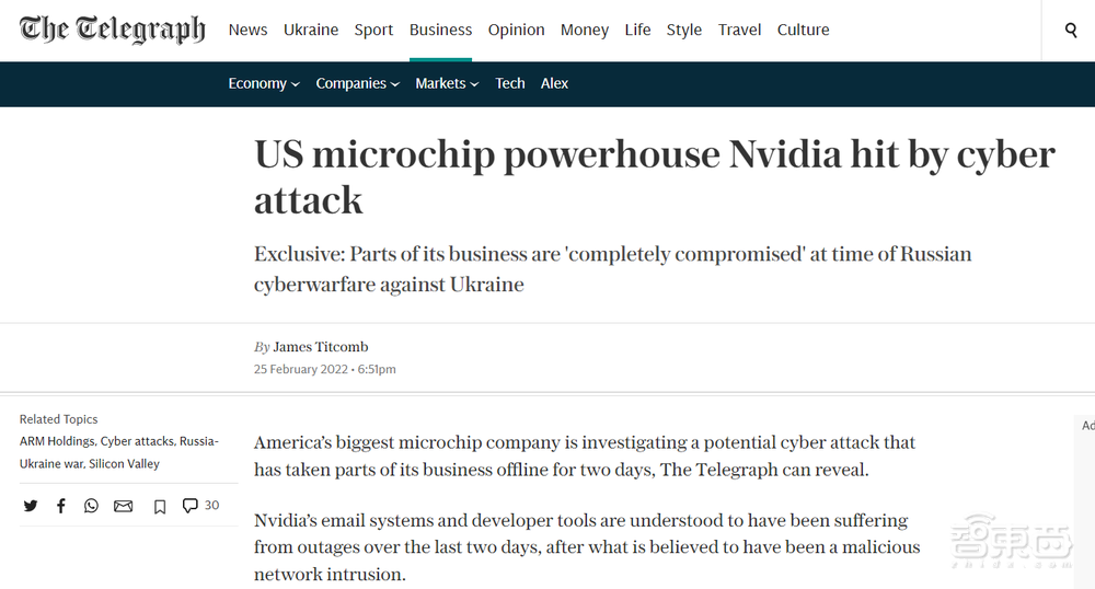 勒索完英伟达又坑三星!黑客偷机密上瘾,高通也躺枪