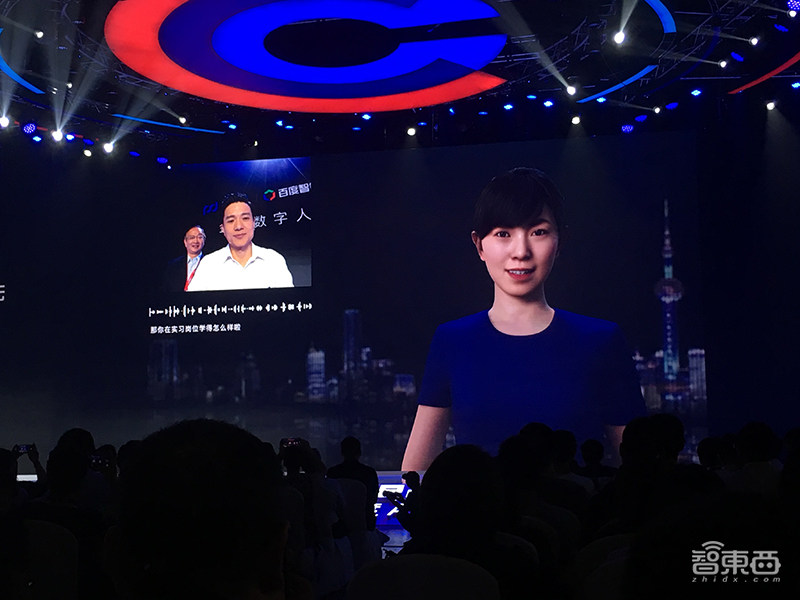 百度首推语音AI芯片！李彦宏亮出九大AI利剑，华为/吉利/英特尔齐站台