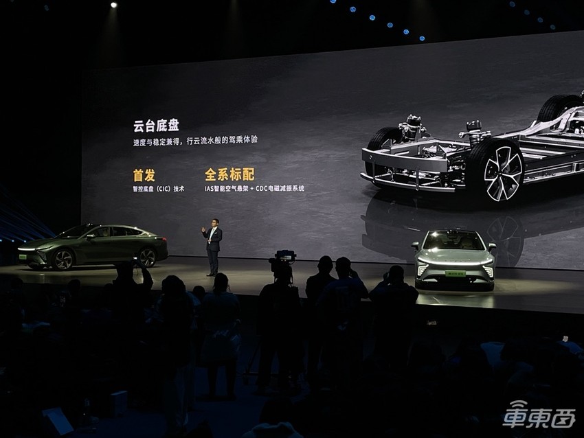 奇瑞新能源最强旗舰22.58万起售，瞄准奔驰特斯拉，能打响高端化第一枪吗？