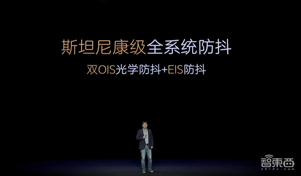 中兴Axon 30U首发“三主摄”,近2亿总像素!新十年开门旗舰来了