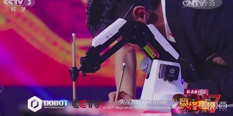 日本女主持人惊了！16家中国公司踢馆东京机器人展