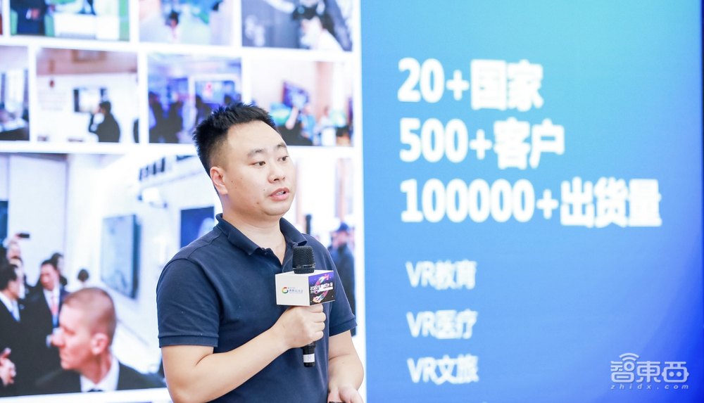 深度對話HTC全球副總裁黃昭穎：讓一部分用戶先體驗元宇宙，手機重要性堪比VR頭顯