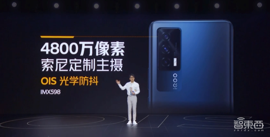 给手机加块“显卡”?换一种思路死磕性能,iQOO Neo5 2499元起