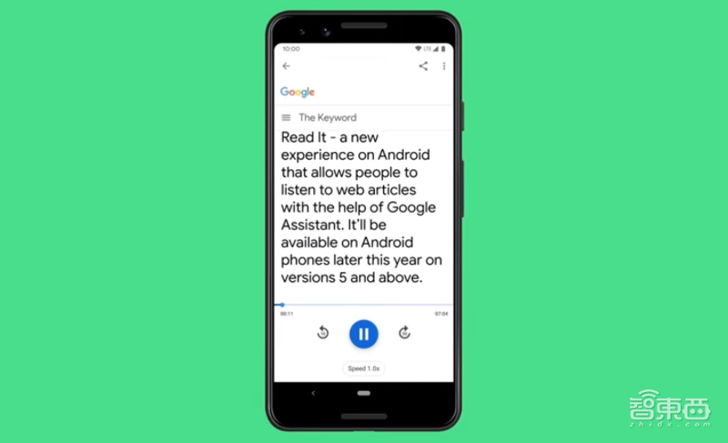 谷歌助手月活达5亿，网页、文章随点随读，还能为你定时煮咖啡！