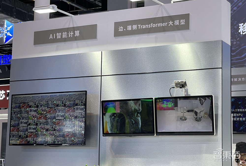 大模型乱斗，AI芯片狂欢