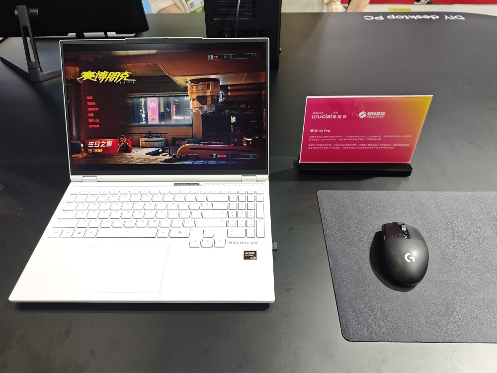 我们逛了链博会1.4万平数科馆，深扒黄仁勋盛赞的“中国供应链奇迹”