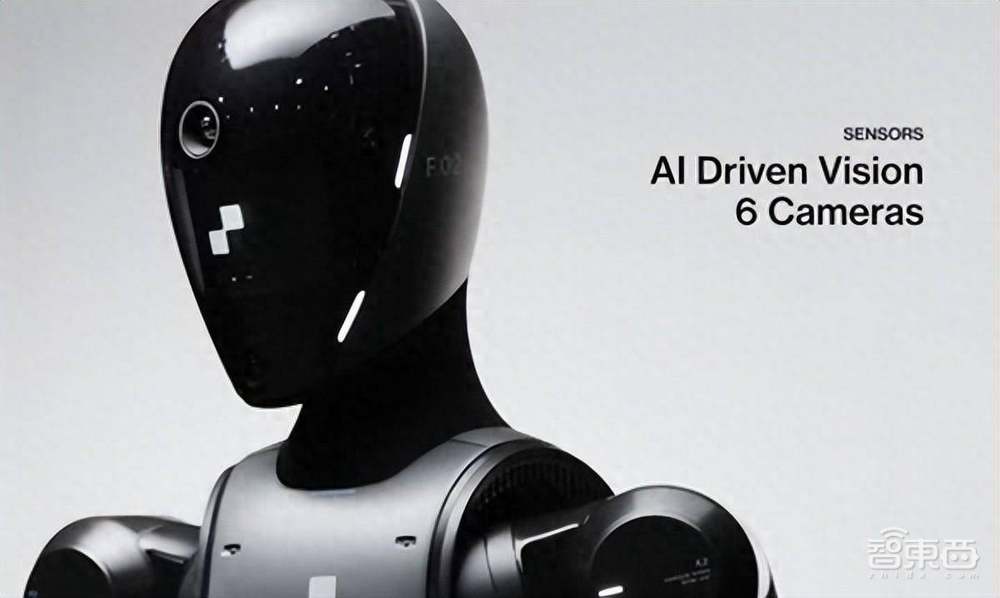 豪掷36亿!传OpenAI收购AI硬件公司,前苹果首席设计师创办