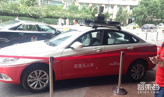 特写:BAT和“北上广”的三桩婚事!