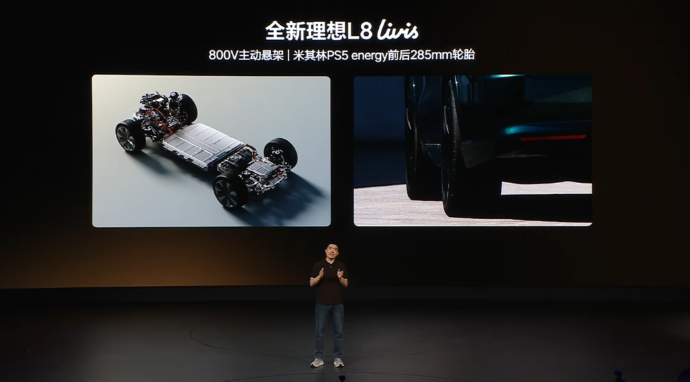 李想：谁还能说理想没操控！全主动悬架42万拿下，新L8变五座开卖