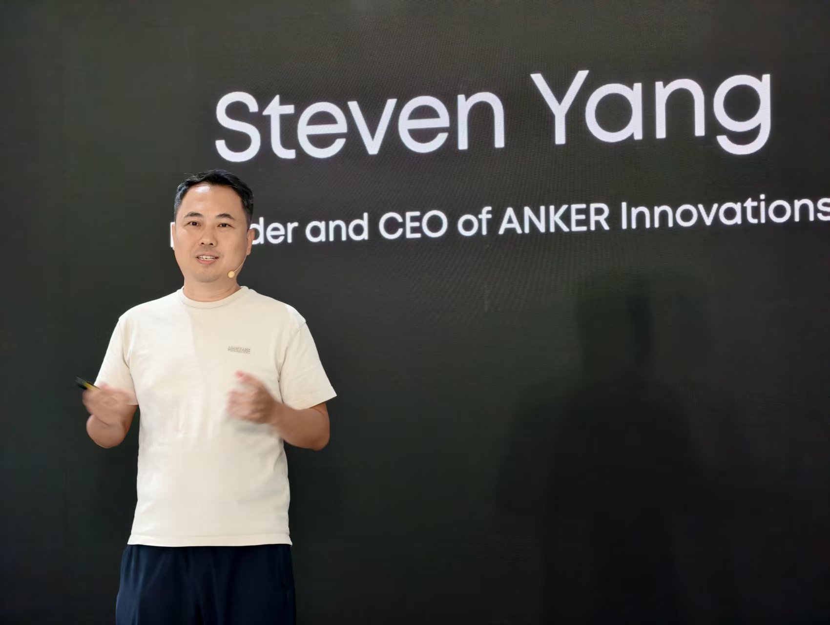 深圳充电宝一哥，造芯了！