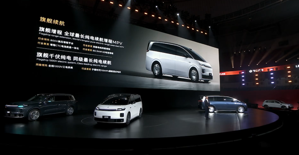 零跑首款MPV首发亮相！朱江明：下一个十年冲击400万年销