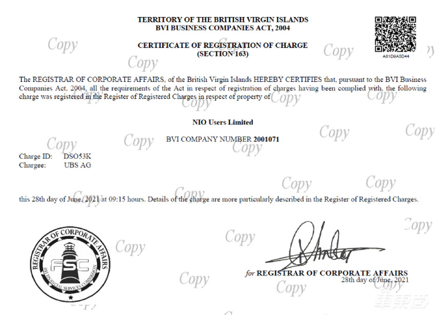 蔚来遭遇做空，被指收入利润存水分，官方：存在大量不实信息