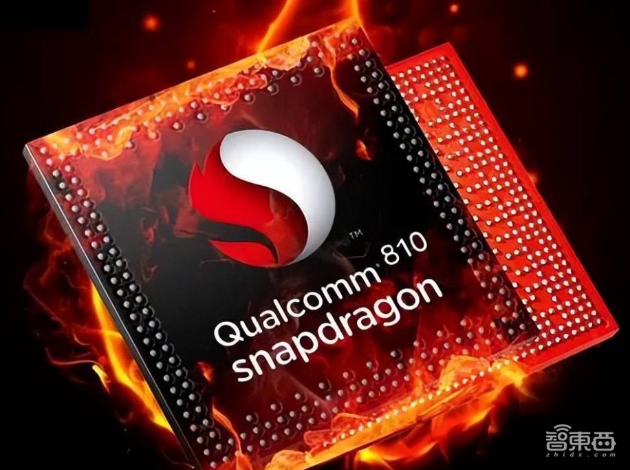 十年后,高通和MTK终于把压力给到了苹果