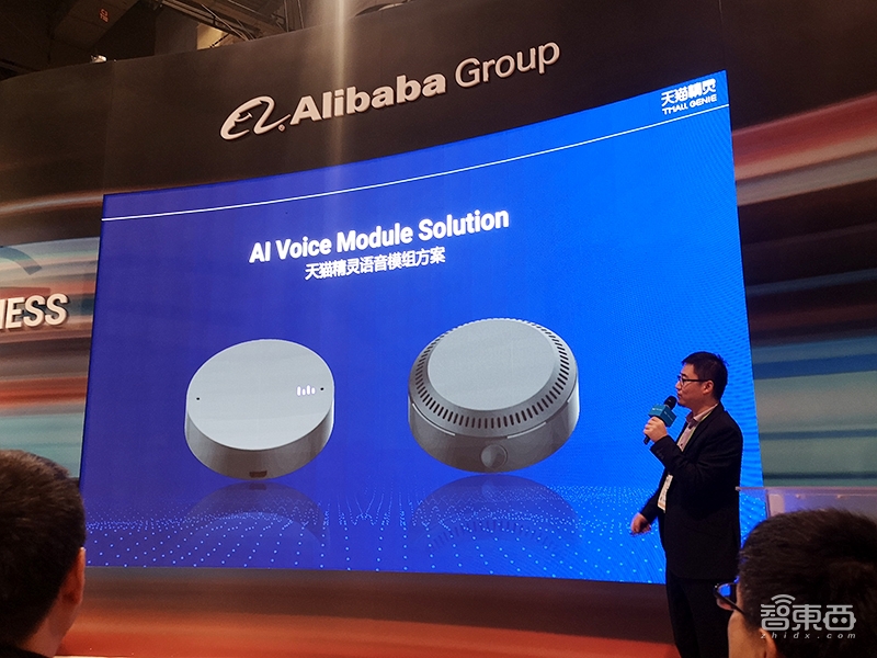 逛遍CES2019,发现这7大场景最赚钱!