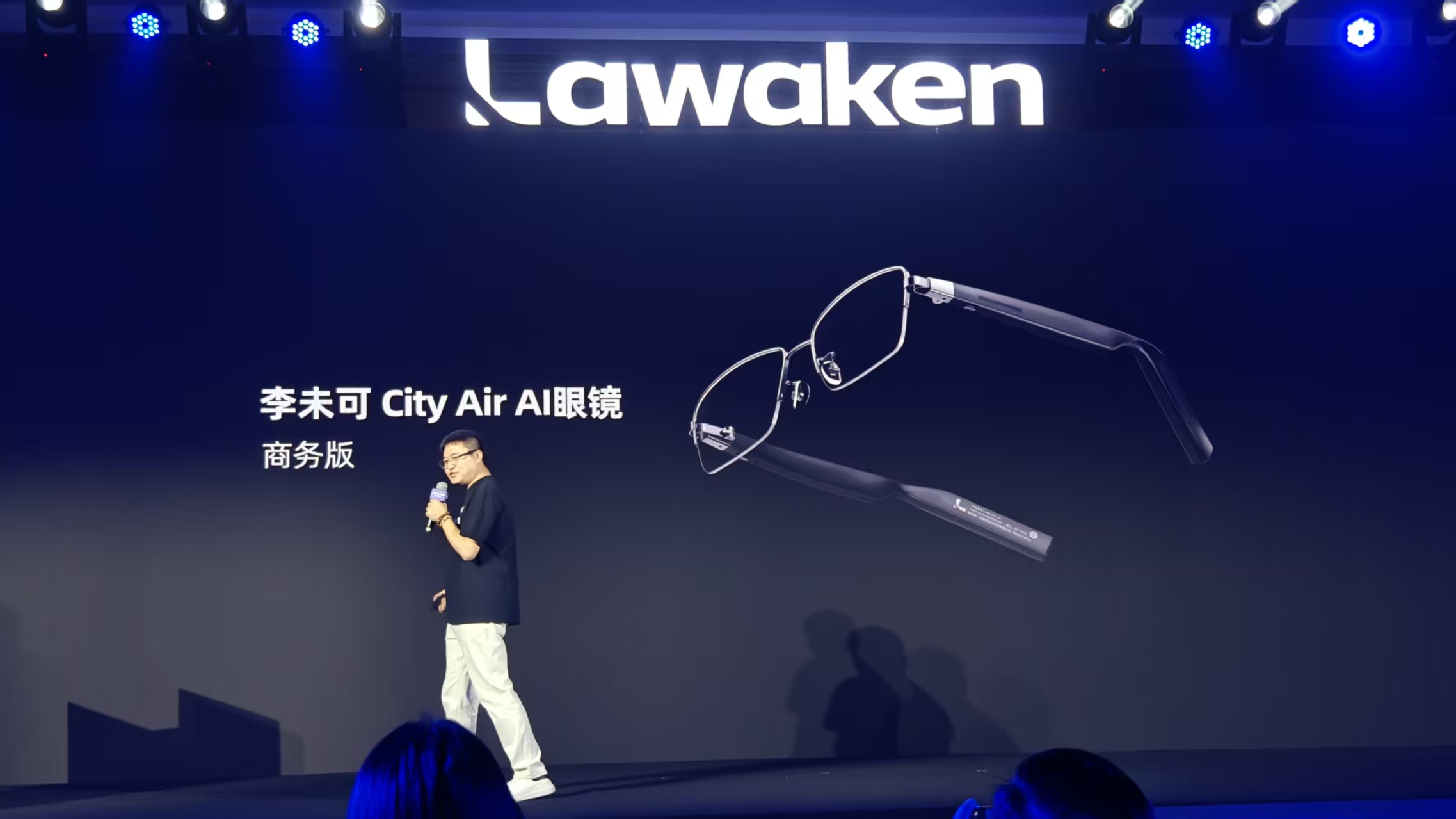 成交量10倍增长，平均9天一款新品！深扒AI眼镜野蛮生长背后