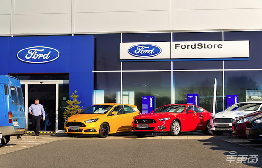 福特将裁掉四分之一员工,省下30亿美元专注电动化