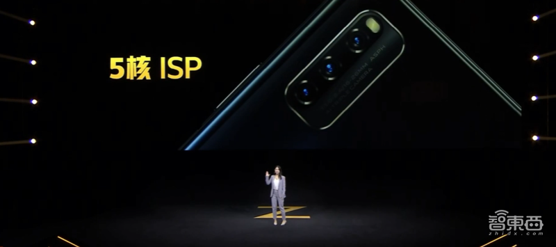 “买芯片送手机!”天玑1000 Plus落地iQOO Z1,2198元起售