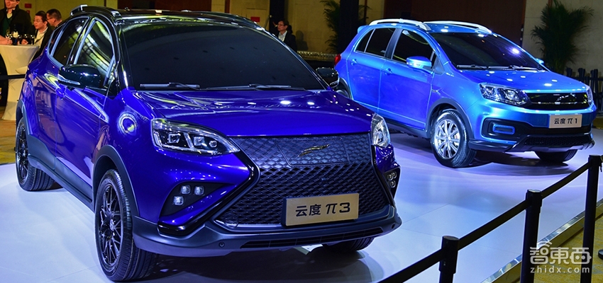 成立19个月 2款车将上市 起底福建派新造车公司云度