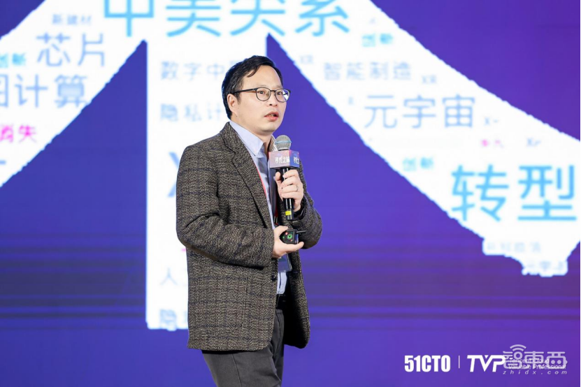 3月4日LeaTech全球CTO领导力峰会于上海圆满落幕！