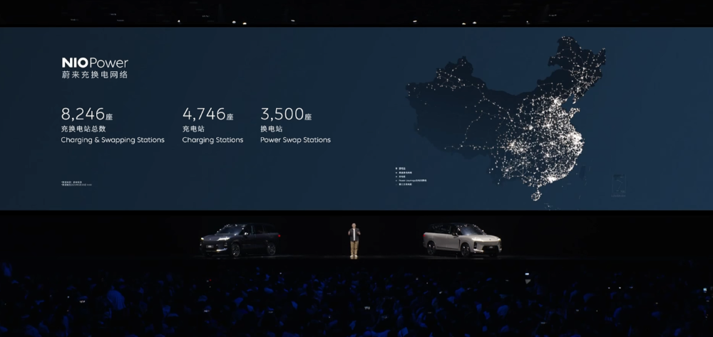 李斌拼了!新蔚来ES8再降1万29.88万开卖,ET9顶豪版也来了