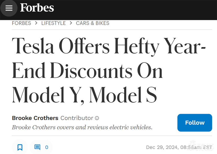 特斯拉新款Model Y来了!伪装车雨中狂奔,现款降价甩库存