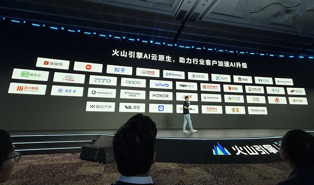 火山引擎密集上新:豆包全新视频生成模型、视觉深度思考模型,Trae多个重点功能升级