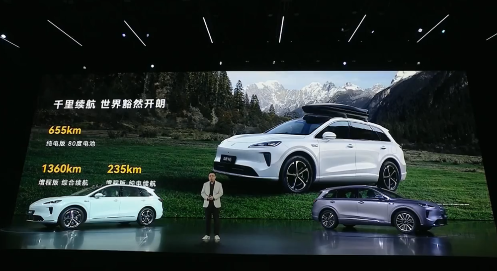 15.98万起，鸿蒙智行最便宜新车来了！